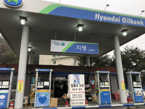 지평주유소 이미지