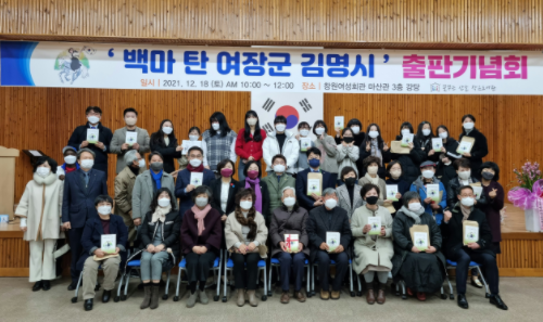 마산회관 이미지