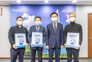 착한주유소 이미지