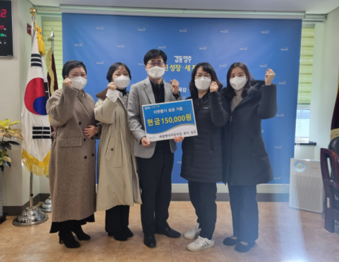 새사랑어린이집 이미지