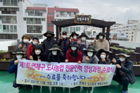 도시인력 이미지