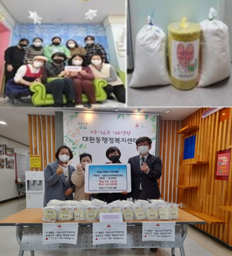자이사랑어린이집 이미지