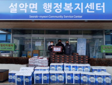 남한강마트 이미지
