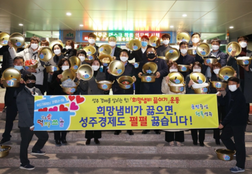 군청구내식당 이미지