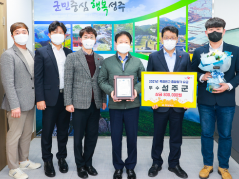 성주광고 이미지