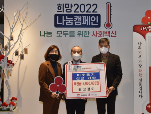 광고장이 이미지