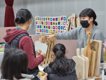 문화마을관리사회적협동조합 이미지