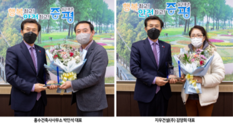 지우건축사사무소 이미지