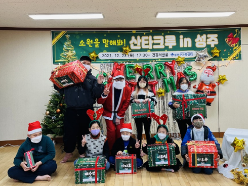 ㈜모아 이미지