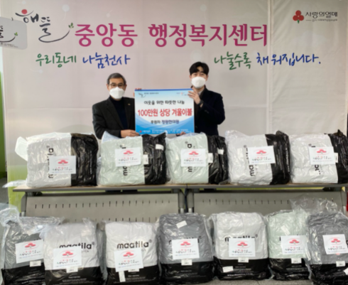 정원한의원 이미지