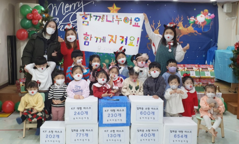 웅지어린이집 이미지