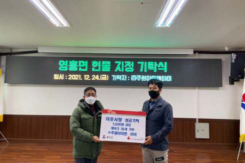 (주)주원 이미지