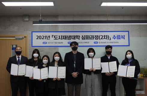 재생사 이미지