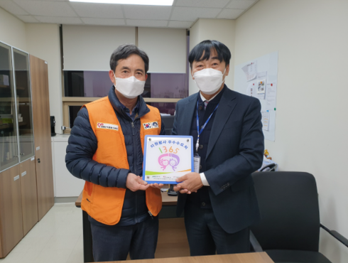 국립교통재활병원 이미지