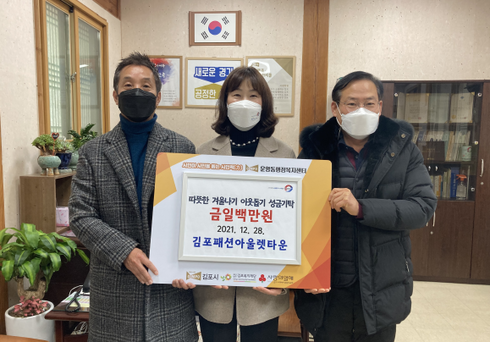 패션아울렛 이미지