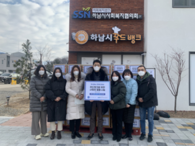 (주)현우 이미지