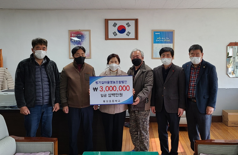 빙기실 이미지