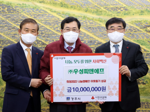 피앤에프 이미지