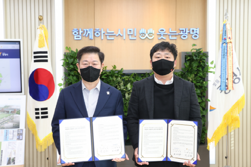 영진조명 이미지