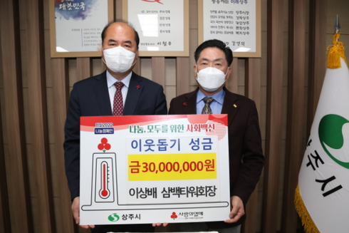 에스엔에스 이미지