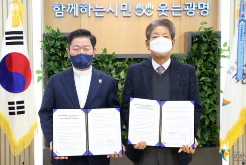 롯데캐슬어린이집 이미지
