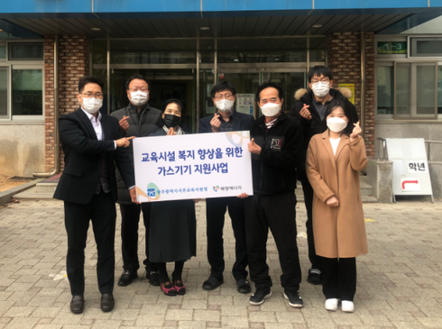 광주광역시 서부교육지원청 이미지