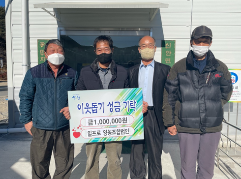 일프로 이미지
