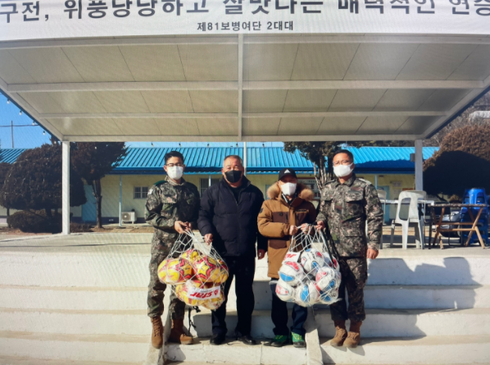 옥계마을회 이미지