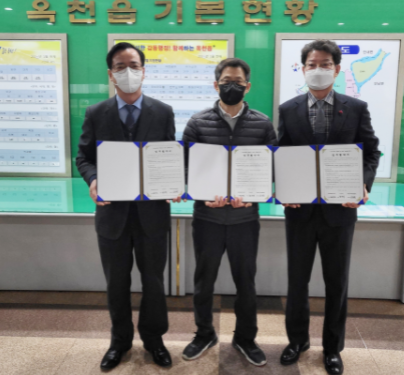 대성농장 이미지