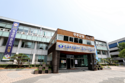 제이에스건설 이미지