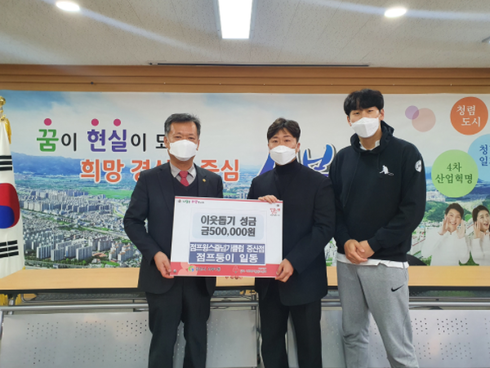 점프윙스줄넘기클럽 이미지