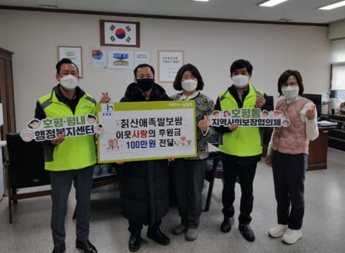 족발사랑 이미지