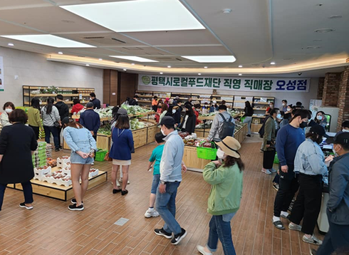 오성푸드 이미지