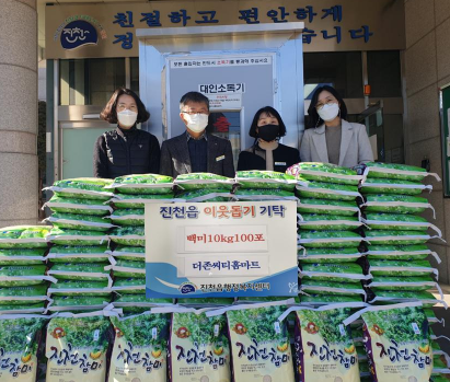 씨티마트 이미지