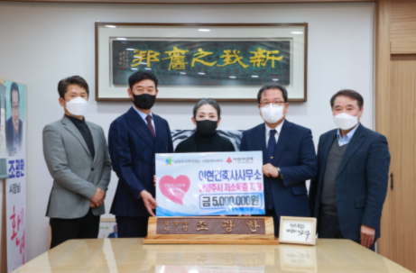 건축사사무소이현 이미지