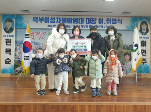 미소어린이집 이미지