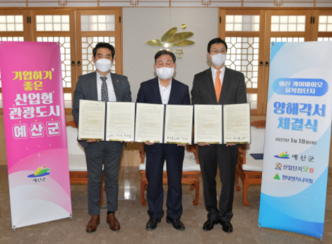 케이바이오 이미지