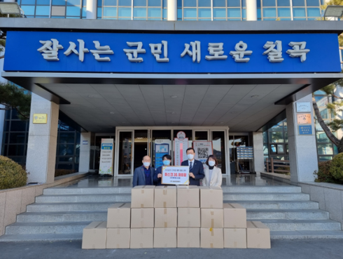 피엘티지 이미지