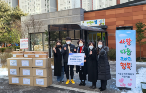 시립 우미린어린이집 이미지