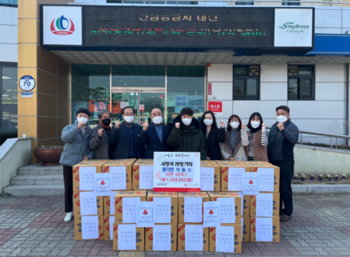 우리집식당 이미지