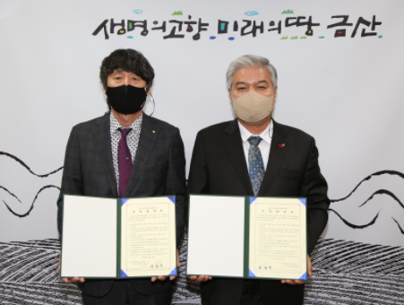 에이치에스 이미지