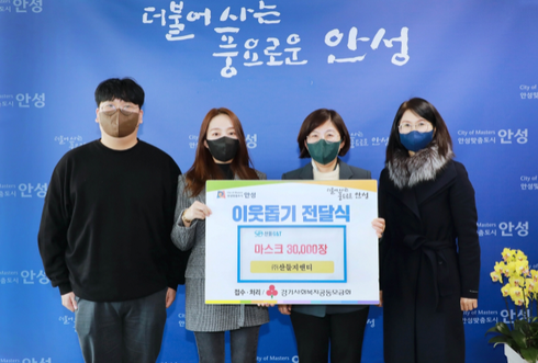지앤티 이미지