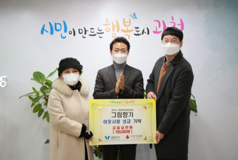 그림향기 이미지