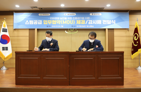 풍국주정공업(주) 이미지