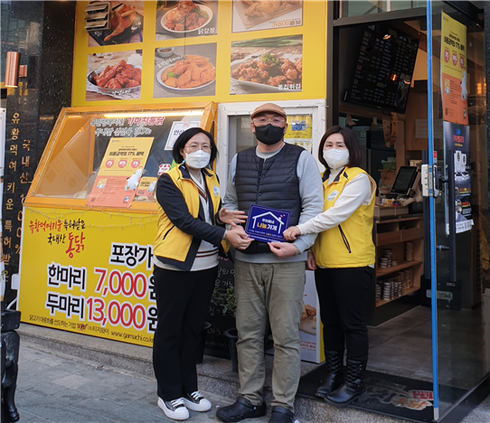가마치부산 이미지