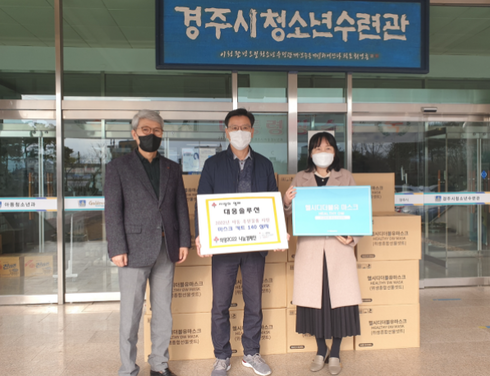 드림솔루션 이미지
