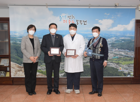 하나치과의원 이미지