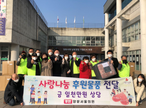 양문서울의원 이미지