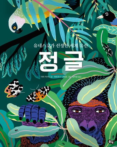 한밭프린팅 이미지