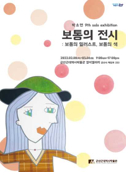장미갤러리 이미지
